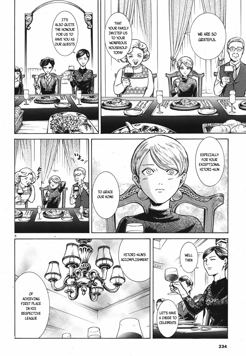 Migi to Dali Chapter 18 page 5 - Chapter 18: An Unlucky Invitation