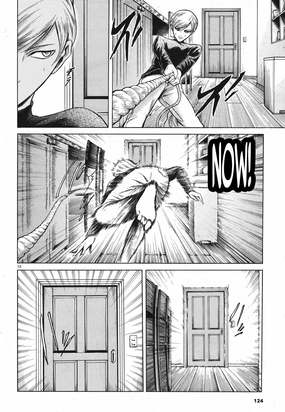 Migi to Dali Chapter 19 page 12 - Chapter 19: The Ichijou Way of Discipline