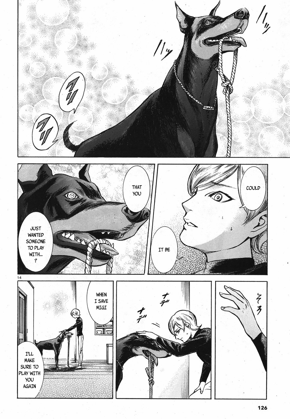 Migi to Dali Chapter 19 page 14 - Chapter 19: The Ichijou Way of Discipline