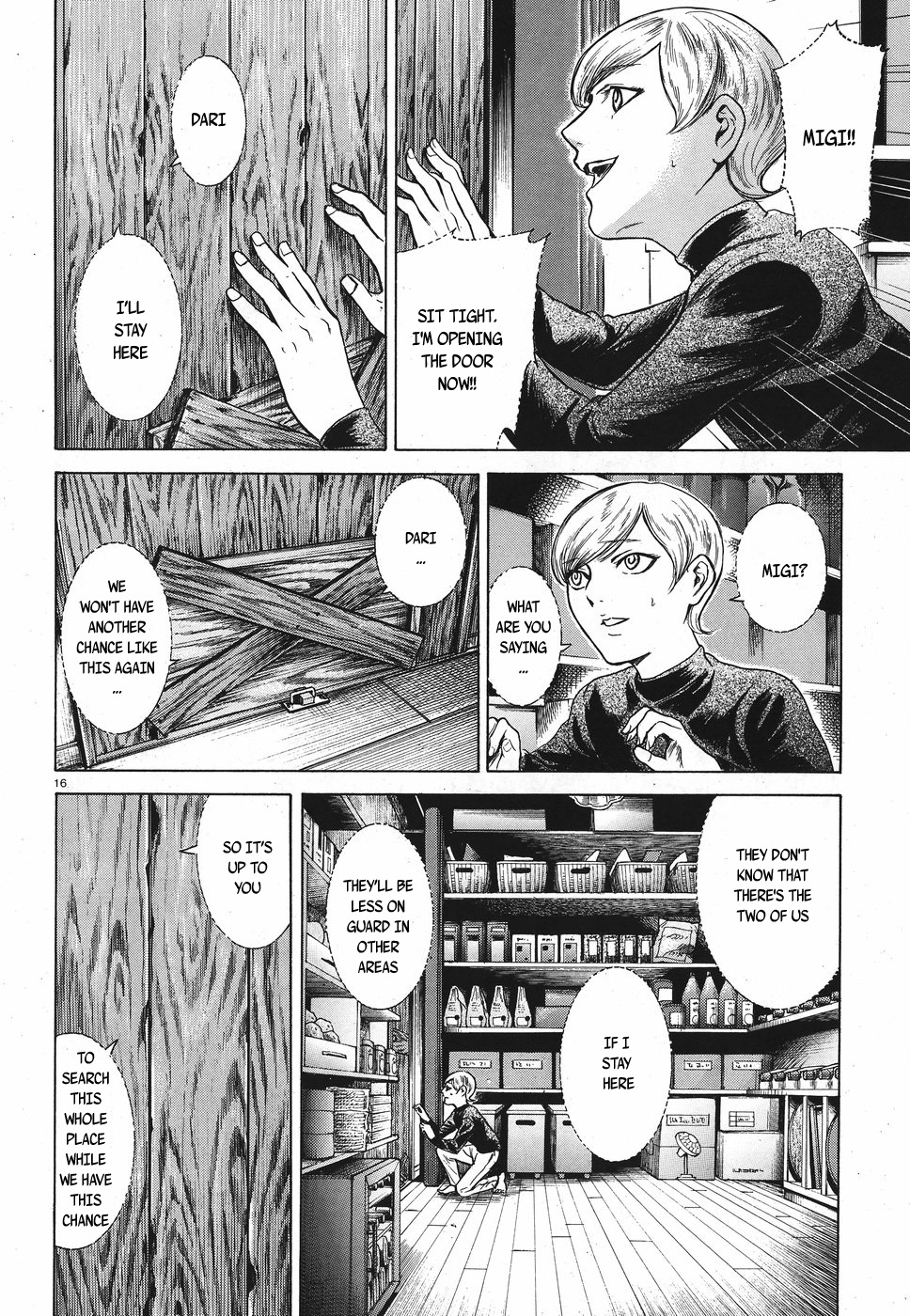 Migi to Dali Chapter 19 page 16 - Chapter 19: The Ichijou Way of Discipline