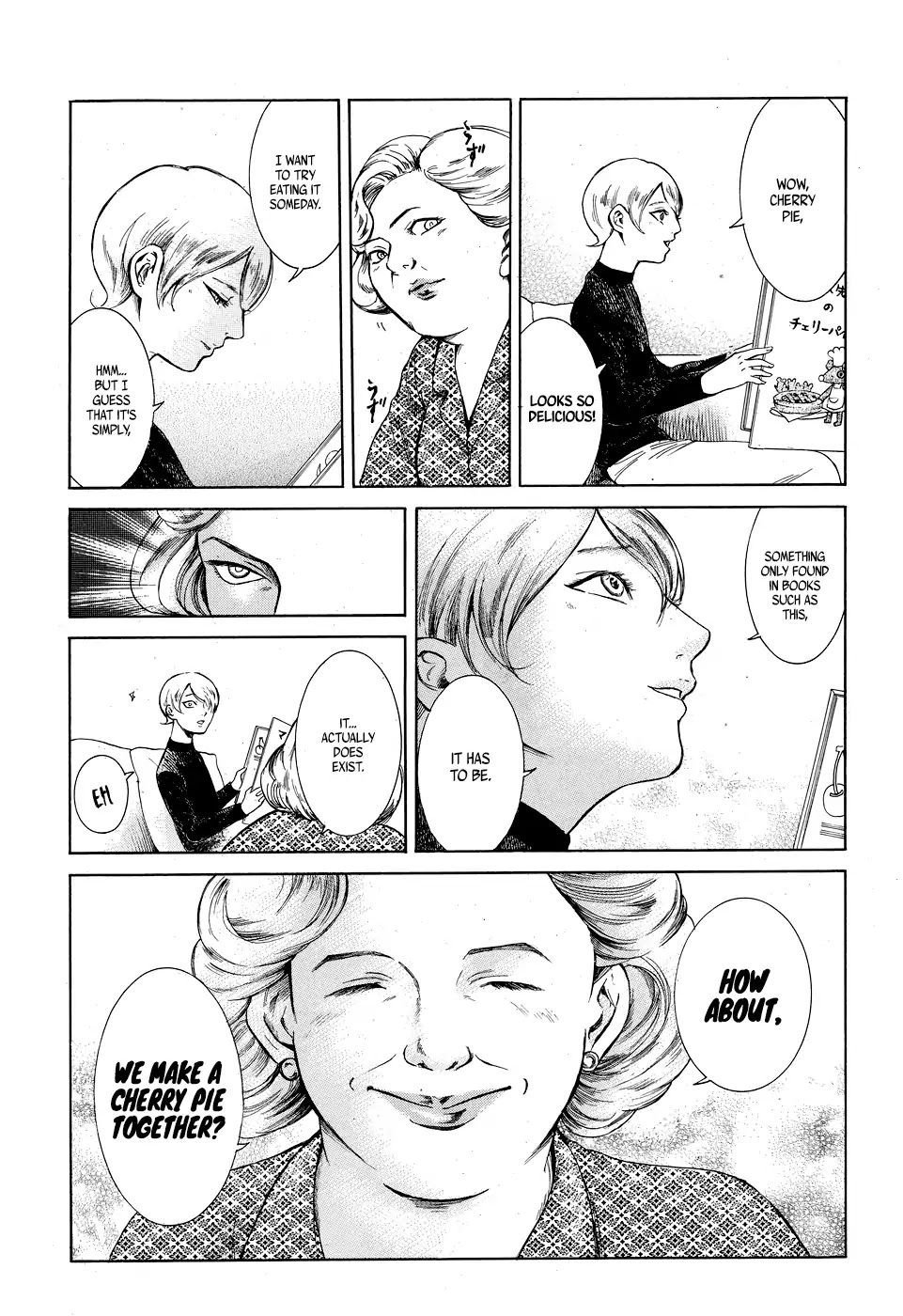 Migi to Dali Chapter 2 page 12 - Chapter 2