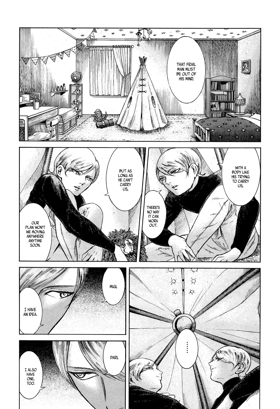 Migi to Dali Chapter 2 page 25 - Chapter 2