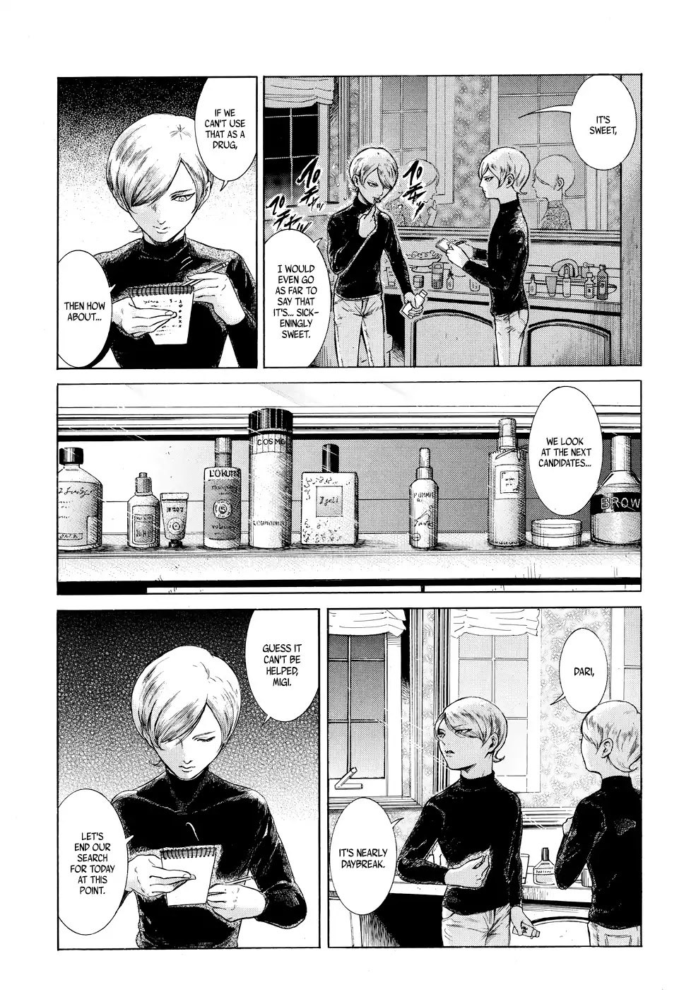 Migi to Dali Chapter 2 page 4 - Chapter 2