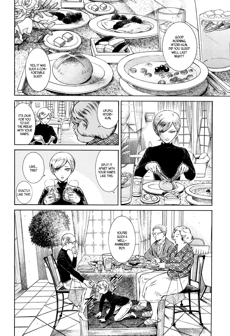 Migi to Dali Chapter 2 page 5 - Chapter 2