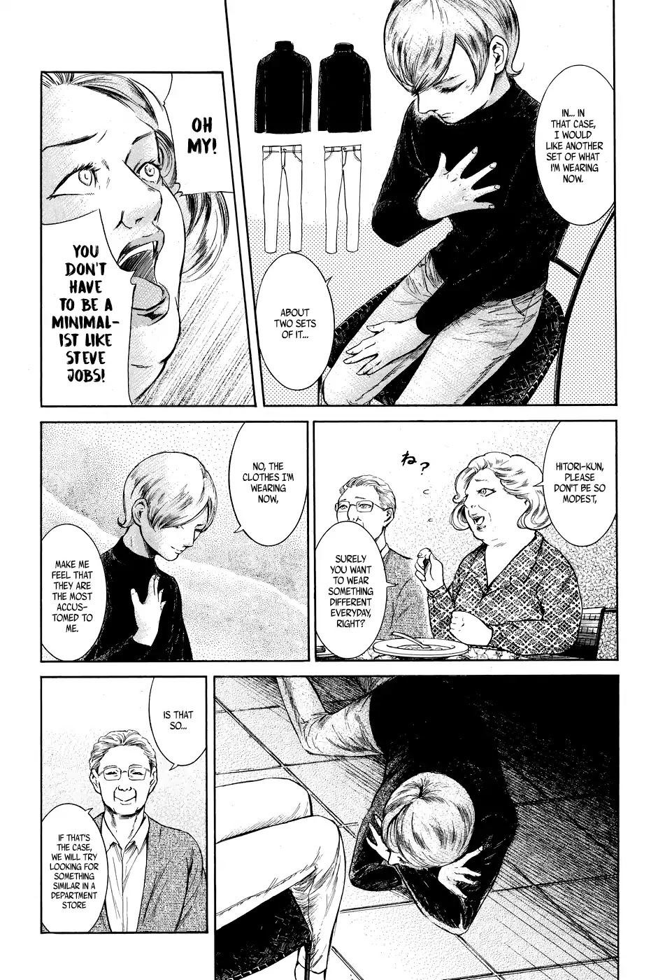 Migi to Dali Chapter 2 page 7 - Chapter 2