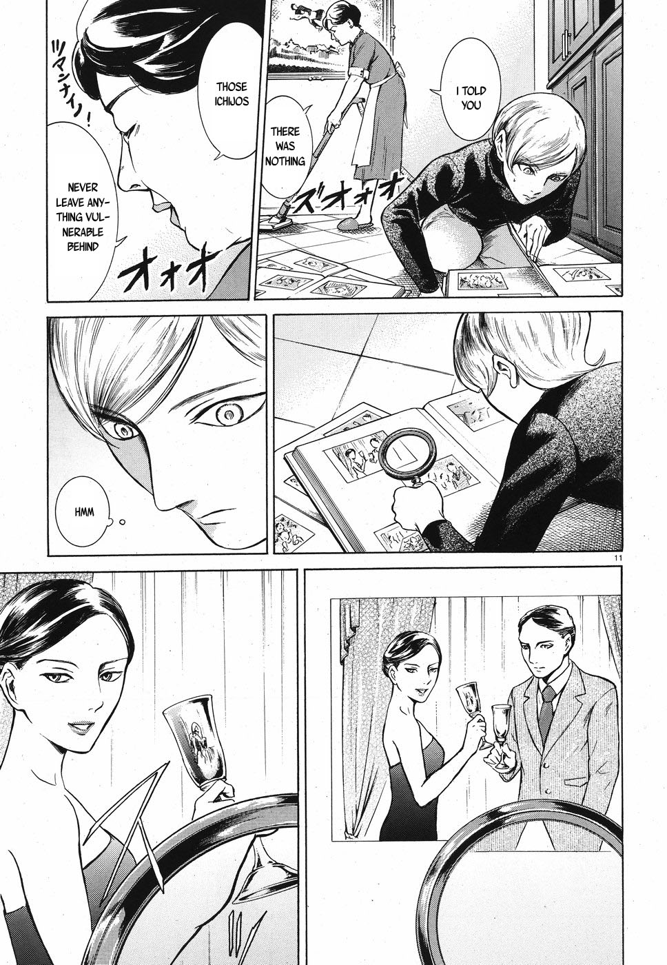 Migi to Dali Chapter 20 page 11 - Chapter 20: The Woman Who Knows Too Much