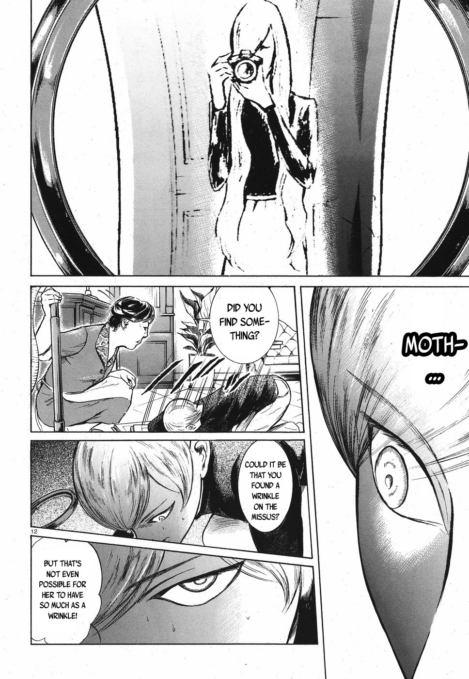 Migi to Dali Chapter 20 page 12 - Chapter 20: The Woman Who Knows Too Much