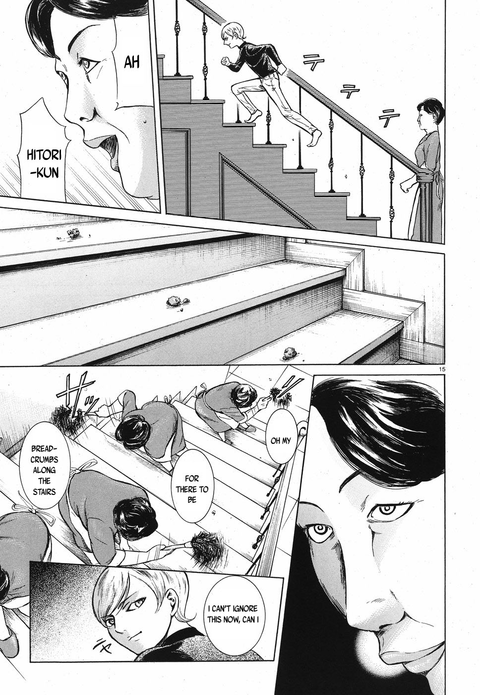 Migi to Dali Chapter 20 page 15 - Chapter 20: The Woman Who Knows Too Much