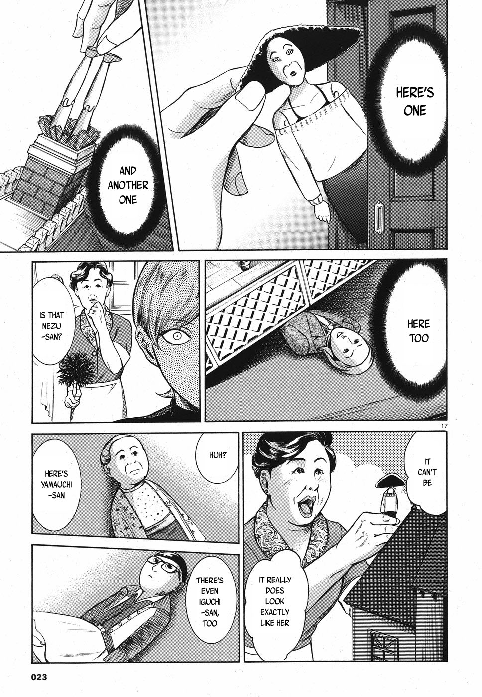 Migi to Dali Chapter 20 page 17 - Chapter 20: The Woman Who Knows Too Much
