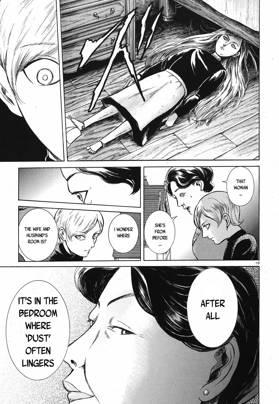 Migi to Dali Chapter 20 page 19 - Chapter 20: The Woman Who Knows Too Much