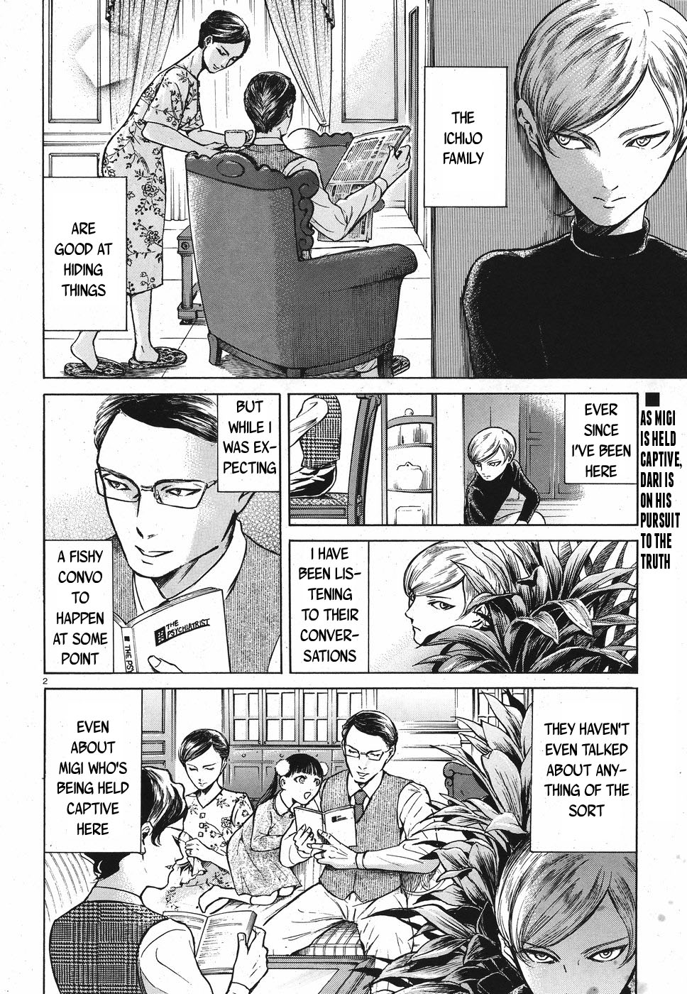 Migi to Dali Chapter 20 page 2 - Chapter 20: The Woman Who Knows Too Much