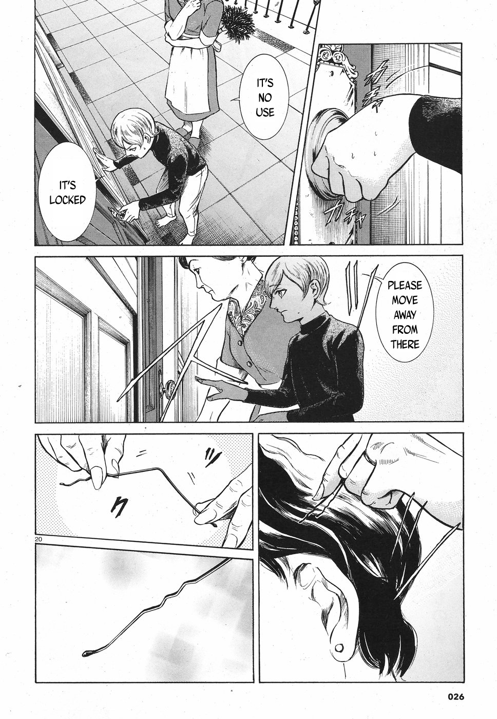 Migi to Dali Chapter 20 page 20 - Chapter 20: The Woman Who Knows Too Much