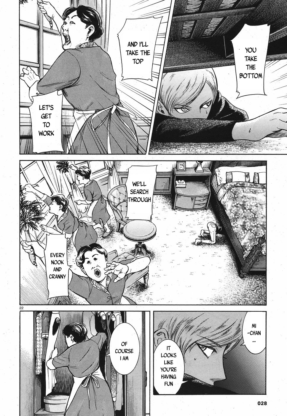 Migi to Dali Chapter 20 page 22 - Chapter 20: The Woman Who Knows Too Much