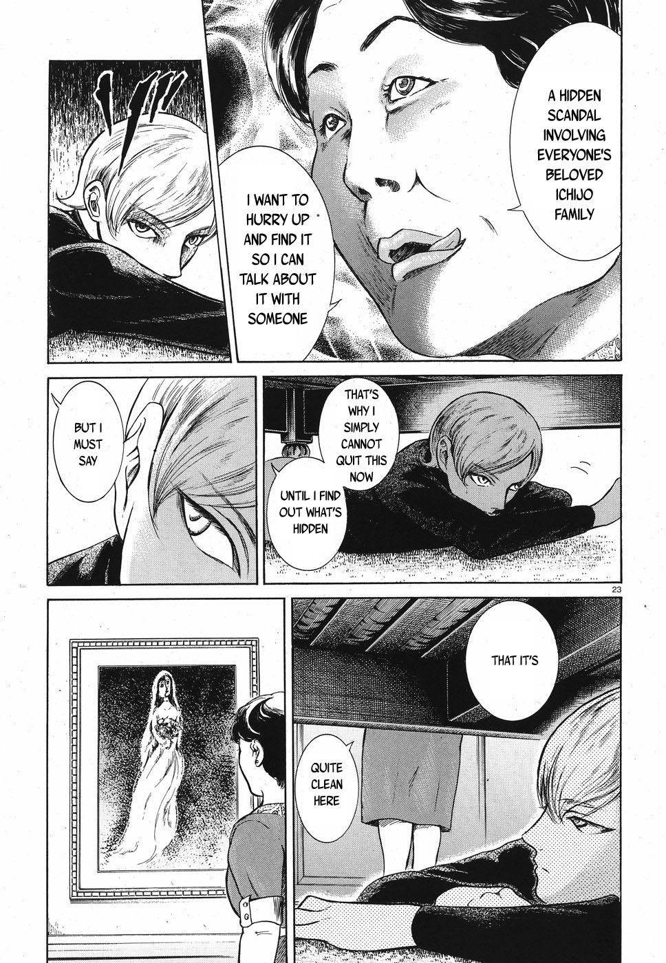 Migi to Dali Chapter 20 page 23 - Chapter 20: The Woman Who Knows Too Much