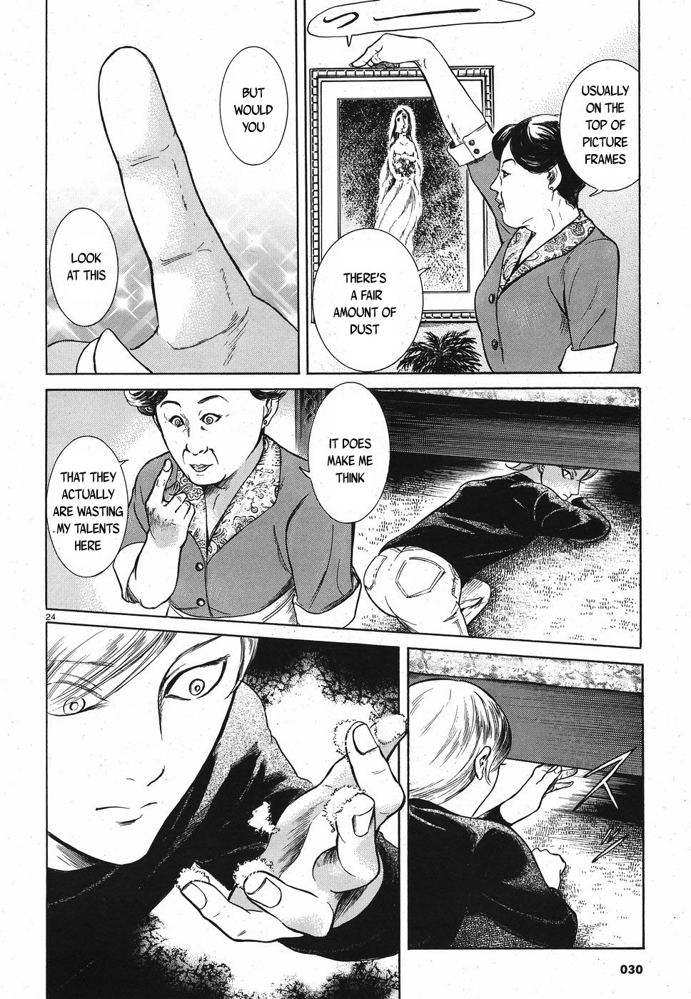 Migi to Dali Chapter 20 page 24 - Chapter 20: The Woman Who Knows Too Much