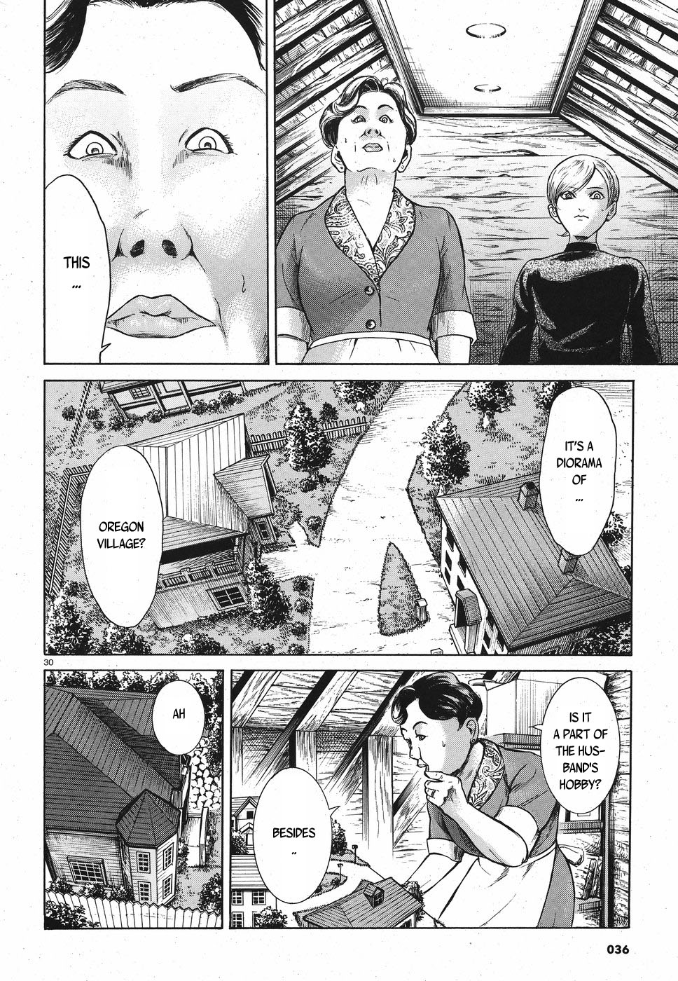 Migi to Dali Chapter 20 page 30 - Chapter 20: The Woman Who Knows Too Much