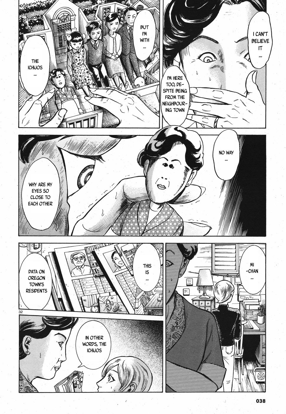Migi to Dali Chapter 20 page 32 - Chapter 20: The Woman Who Knows Too Much