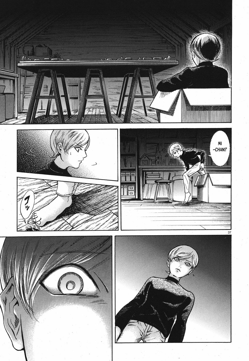 Migi to Dali Chapter 20 page 37 - Chapter 20: The Woman Who Knows Too Much