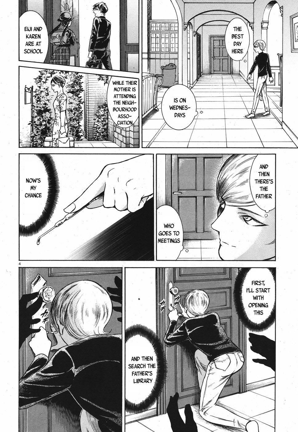 Migi to Dali Chapter 20 page 4 - Chapter 20: The Woman Who Knows Too Much