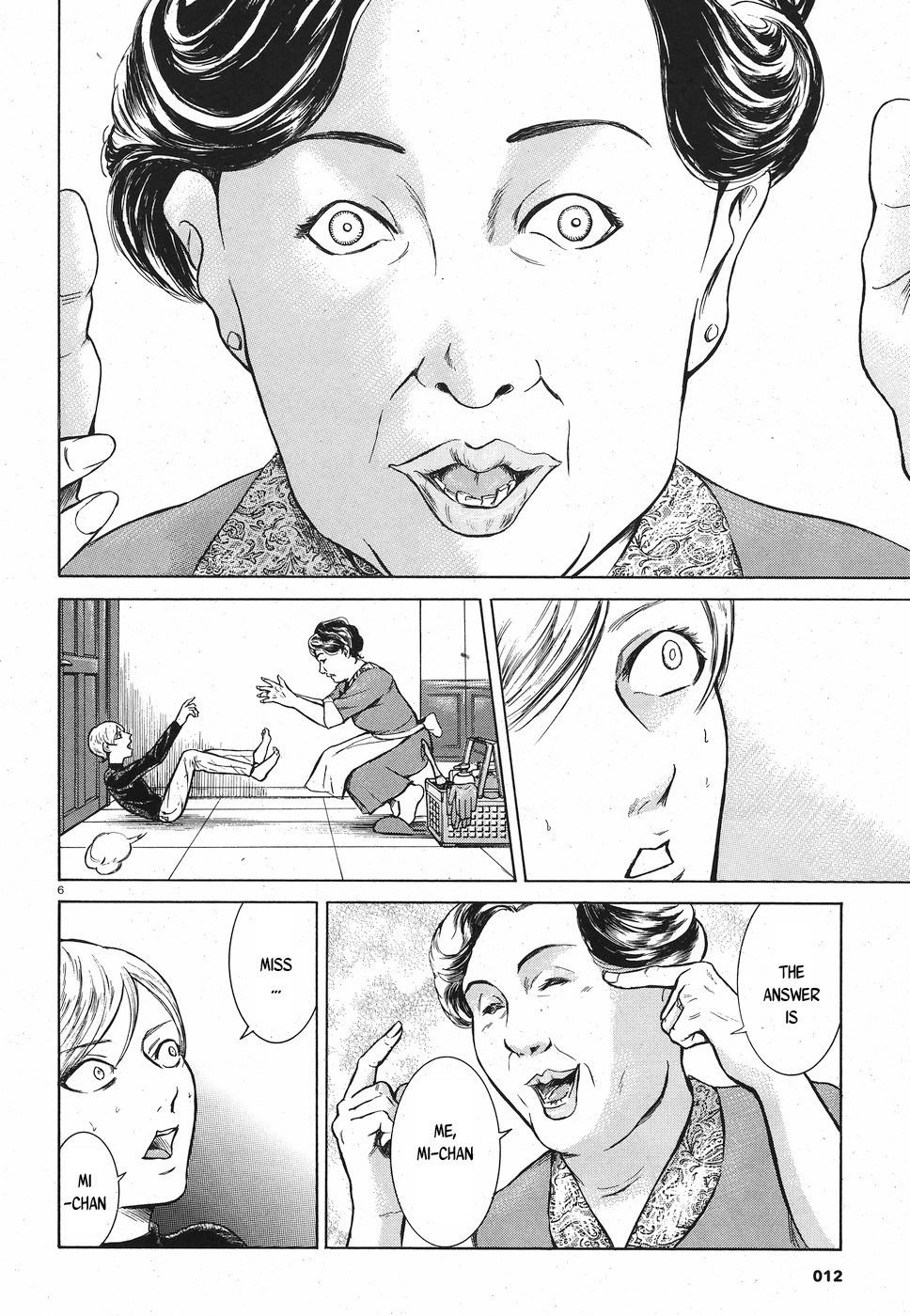 Migi to Dali Chapter 20 page 6 - Chapter 20: The Woman Who Knows Too Much