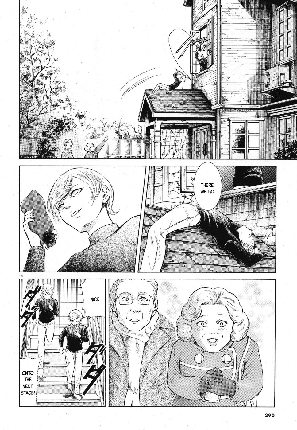 Migi to Dali Chapter 22 page 14 - Chapter 22: I'm Hitori