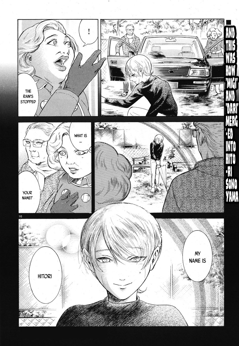 Migi to Dali Chapter 22 page 16 - Chapter 22: I'm Hitori