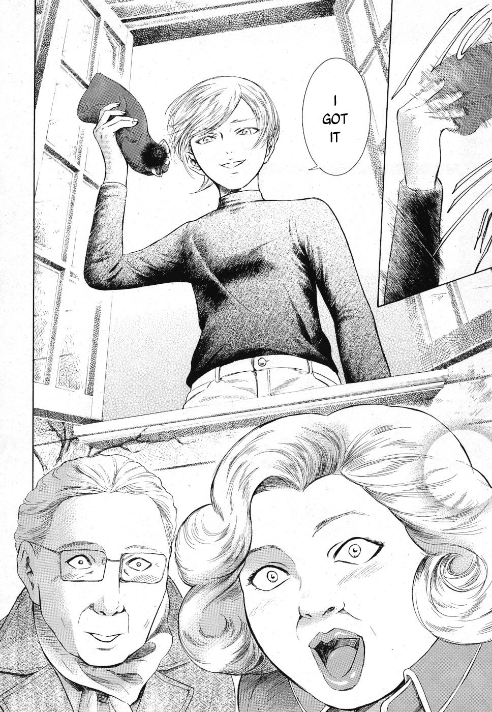 Migi to Dali Chapter 22 page 6 - Chapter 22: I'm Hitori
