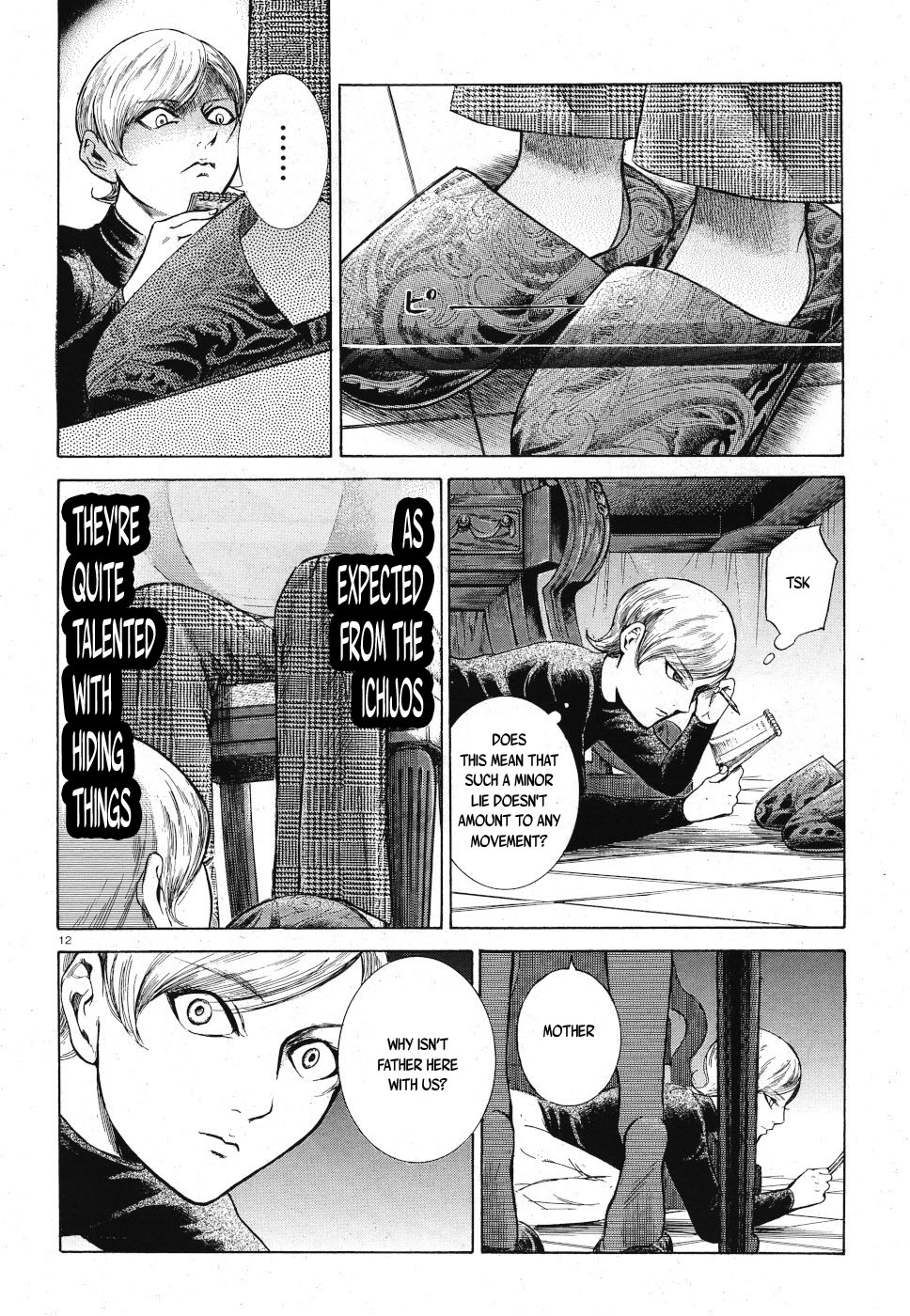 Migi to Dali Chapter 23 page 12 - Chapter 23: Lie Detector