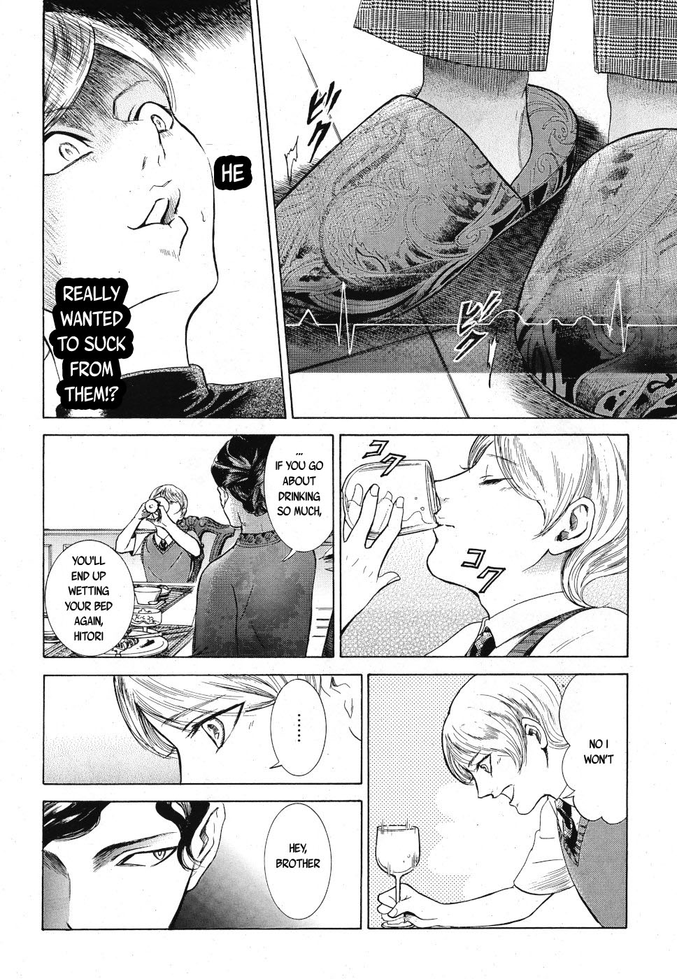 Migi to Dali Chapter 23 page 18 - Chapter 23: Lie Detector