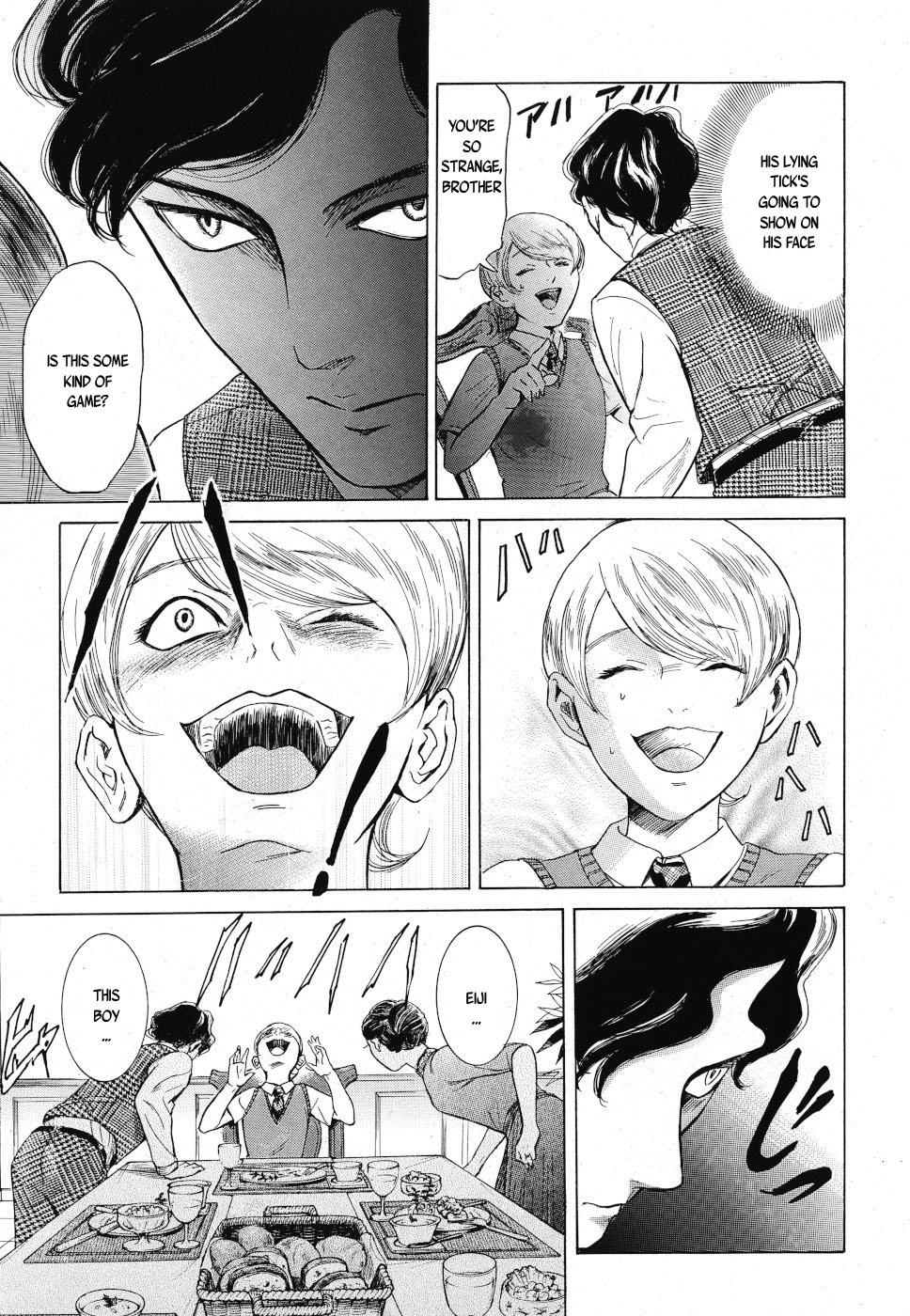 Migi to Dali Chapter 23 page 25 - Chapter 23: Lie Detector