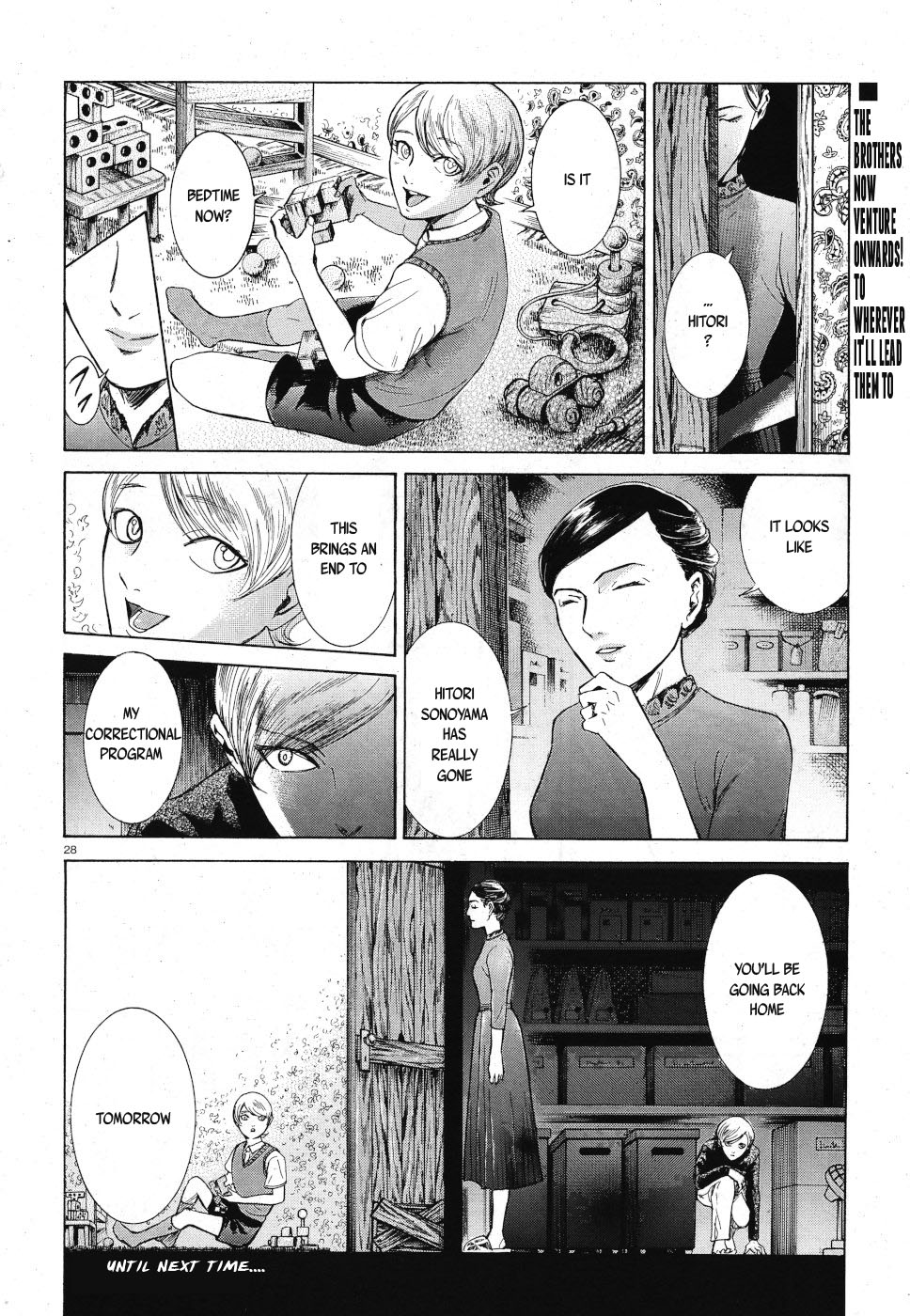 Migi to Dali Chapter 23 page 28 - Chapter 23: Lie Detector