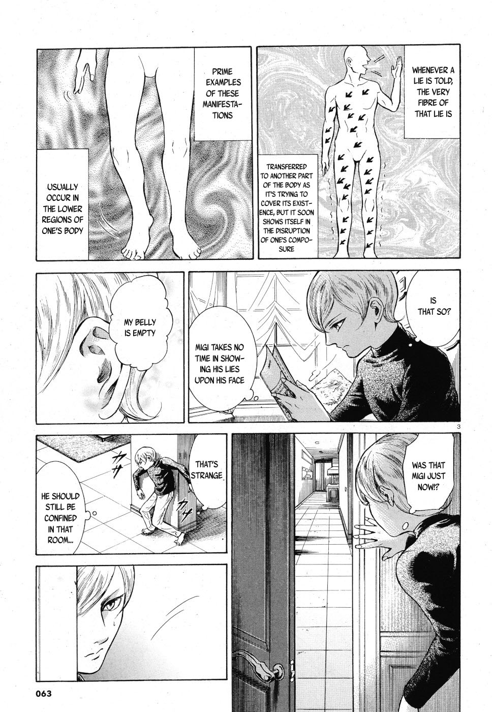 Migi to Dali Chapter 23 page 3 - Chapter 23: Lie Detector