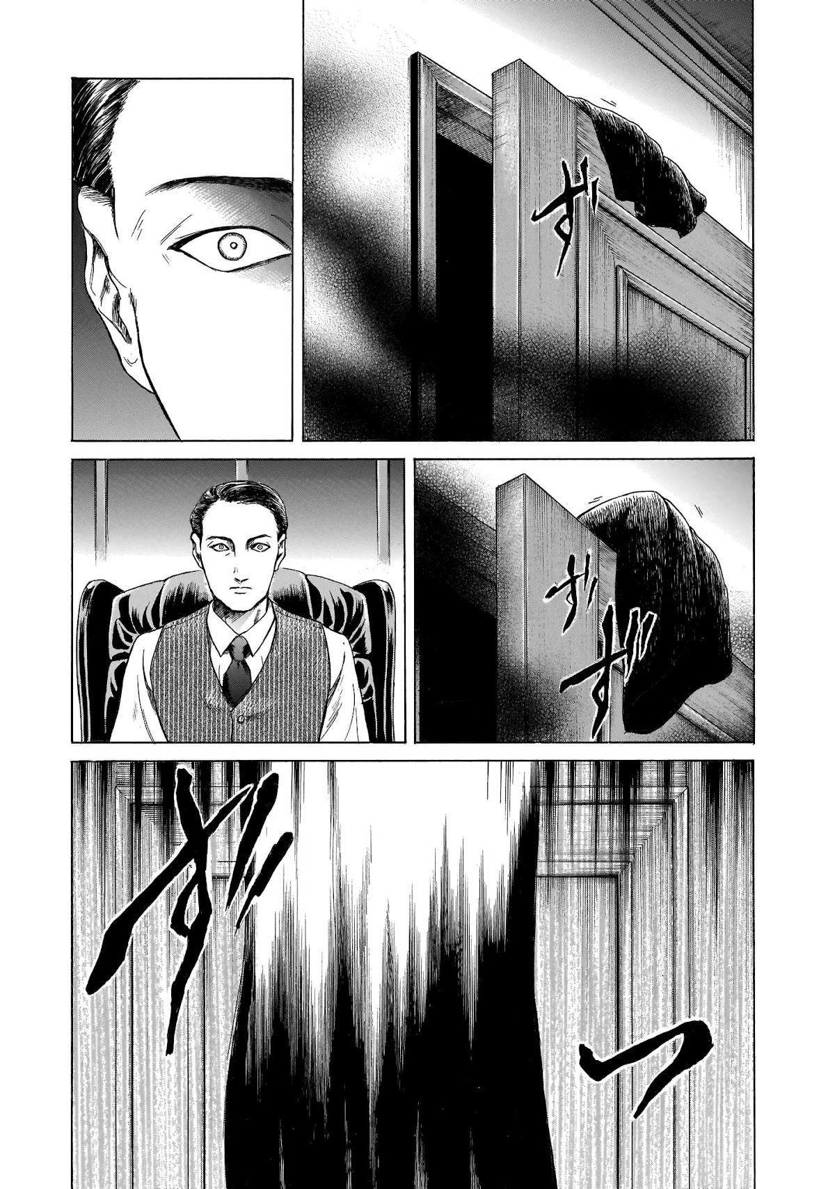 Migi to Dali Chapter 24 page 11 - Chapter 24: Who Killed Mother Bird