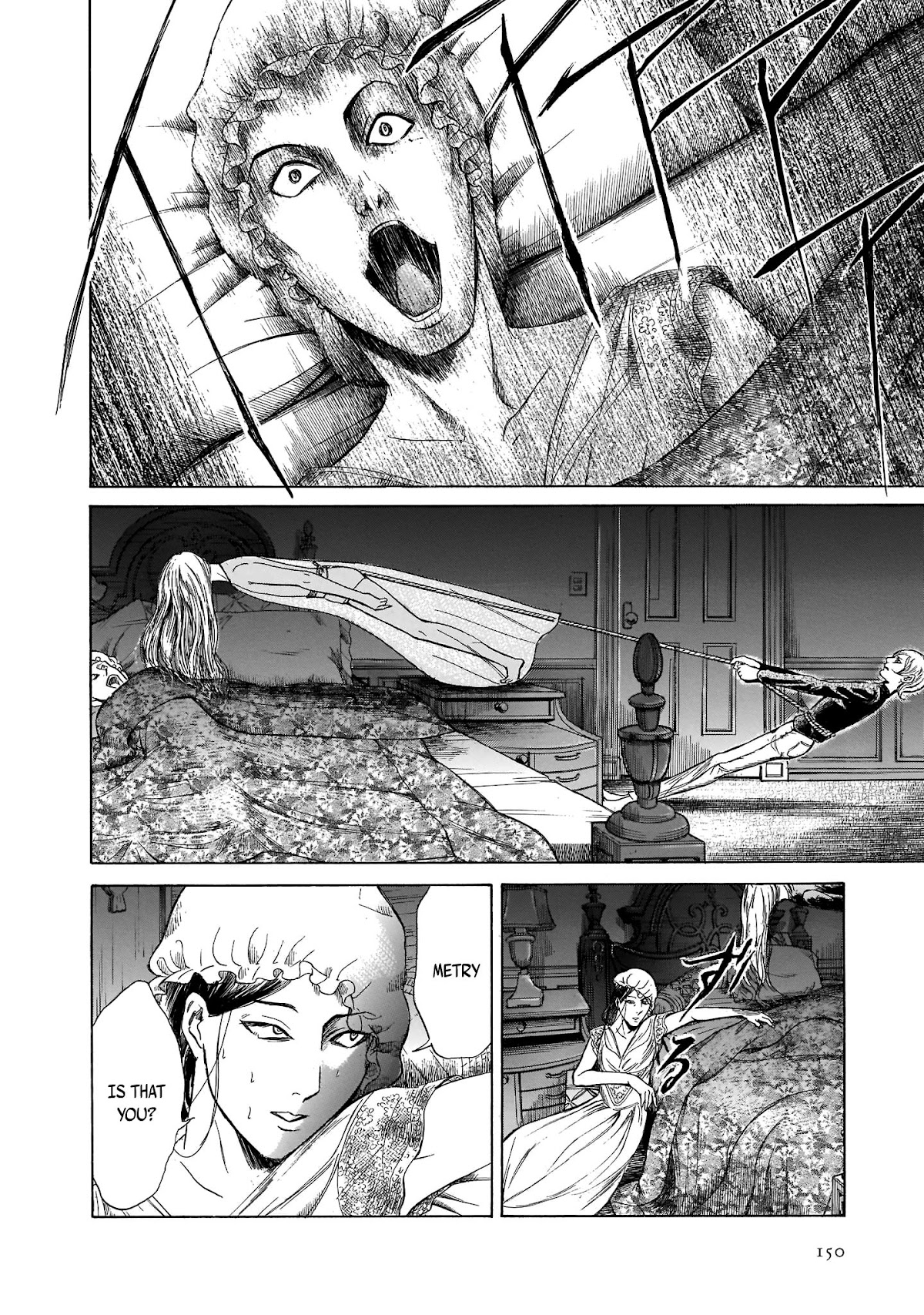 Migi to Dali Chapter 24 page 20 - Chapter 24: Who Killed Mother Bird