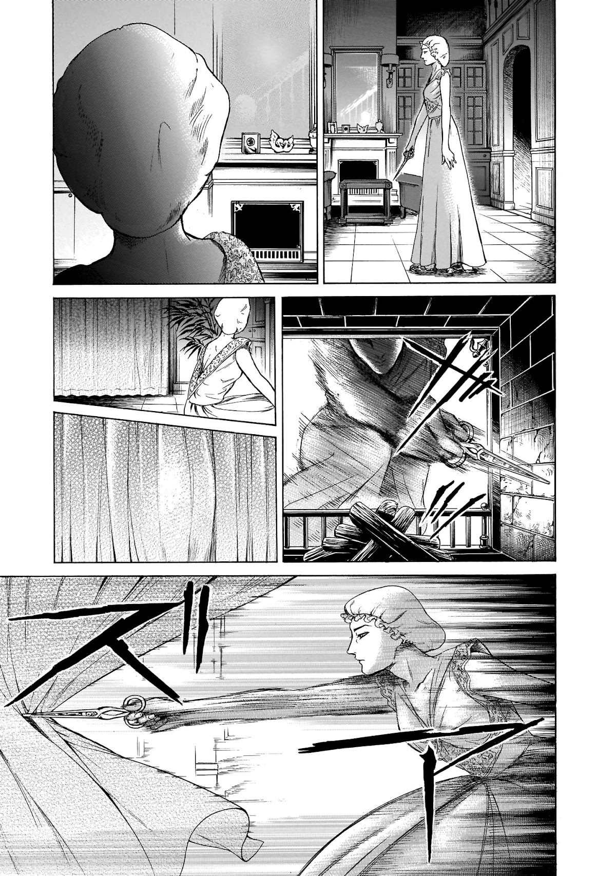 Migi to Dali Chapter 24 page 25 - Chapter 24: Who Killed Mother Bird