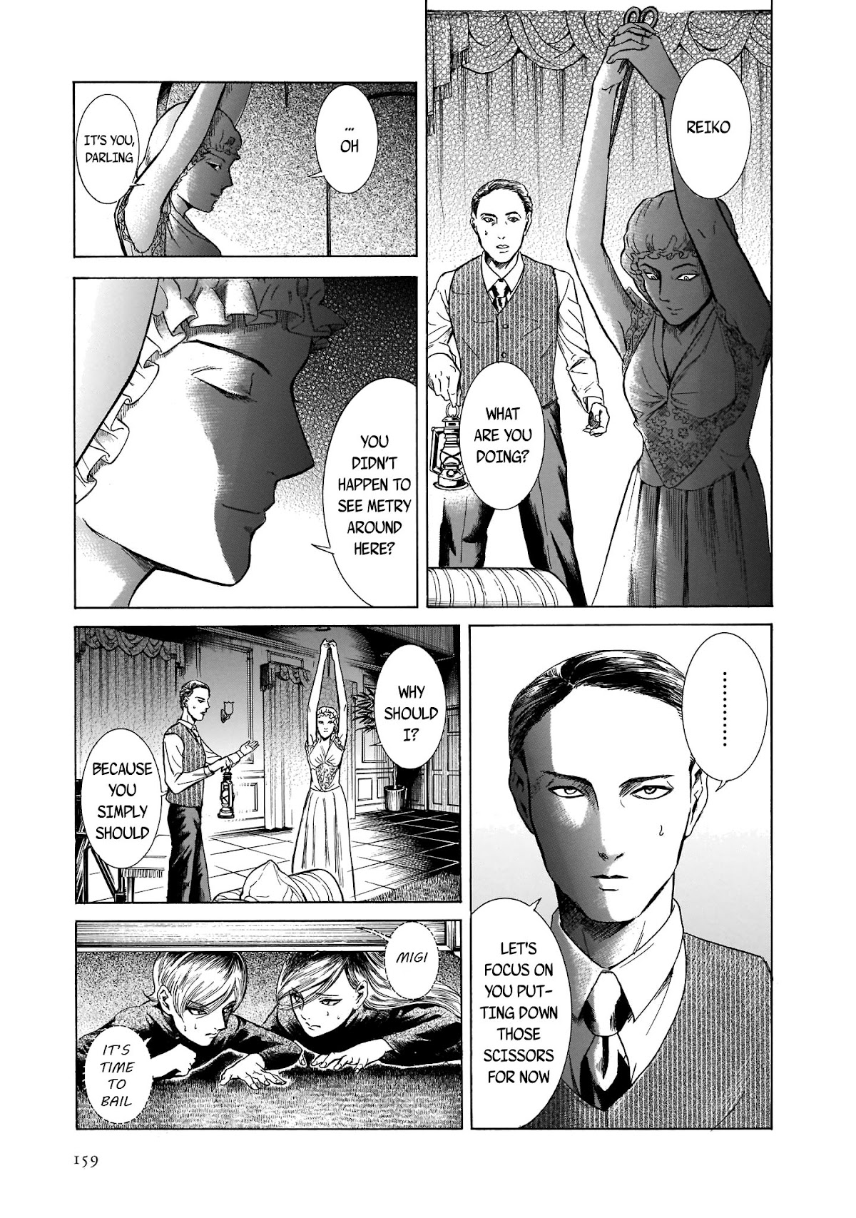 Migi to Dali Chapter 24 page 29 - Chapter 24: Who Killed Mother Bird