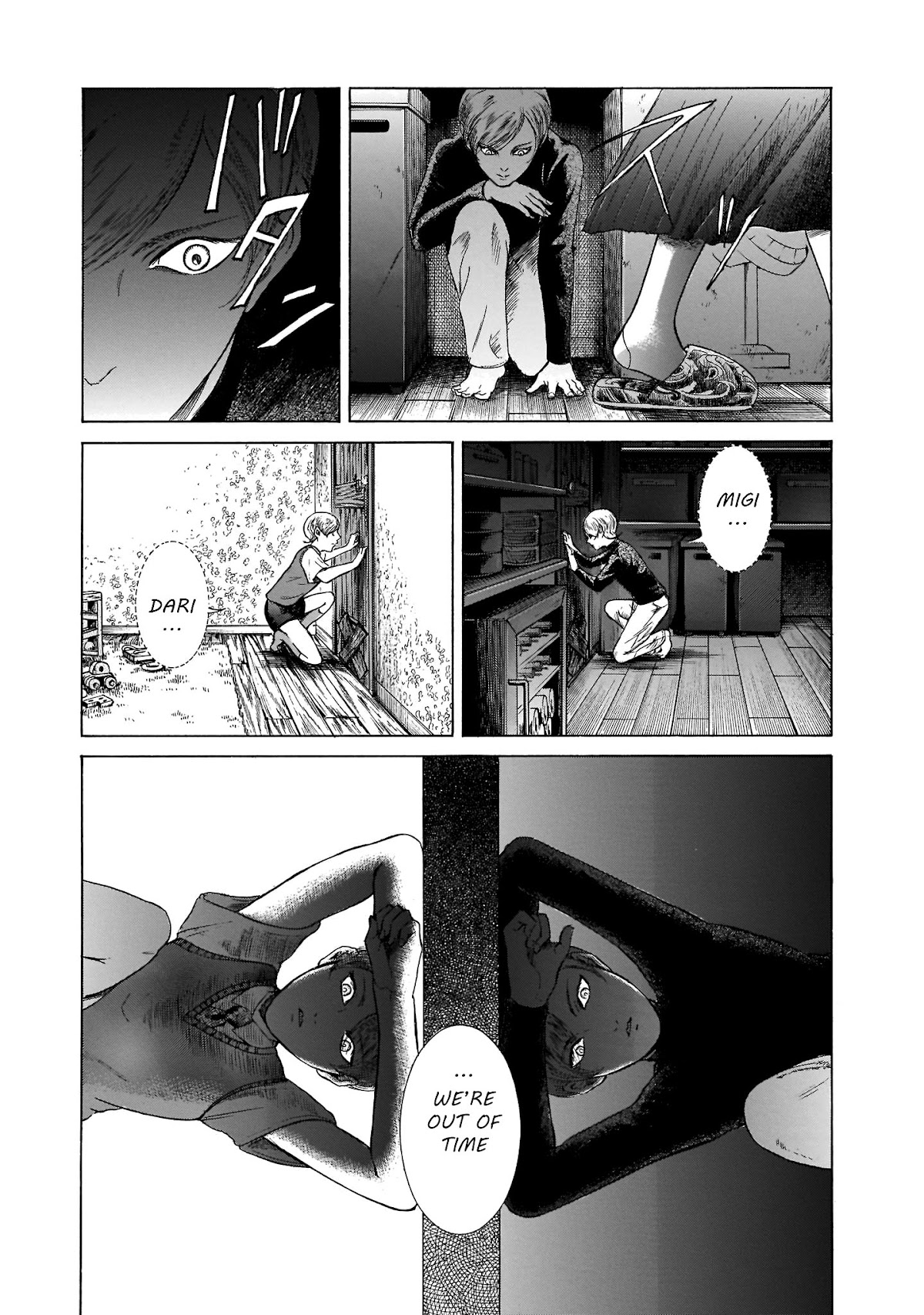 Migi to Dali Chapter 24 page 3 - Chapter 24: Who Killed Mother Bird