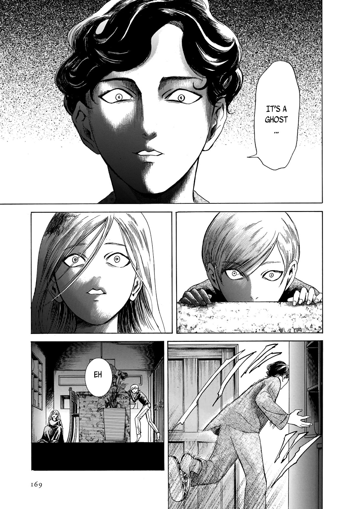 Migi to Dali Chapter 24 page 39 - Chapter 24: Who Killed Mother Bird