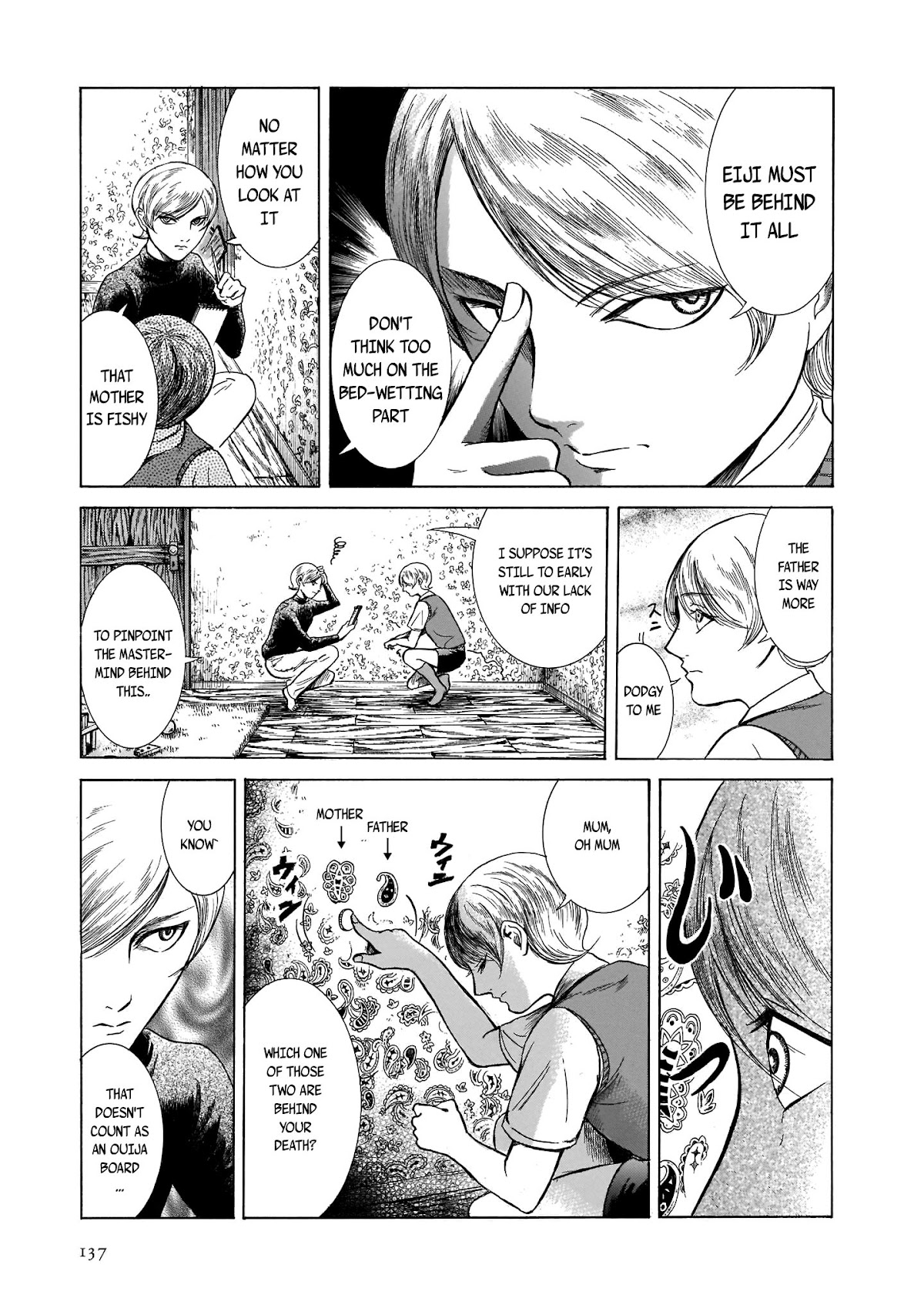 Migi to Dali Chapter 24 page 7 - Chapter 24: Who Killed Mother Bird