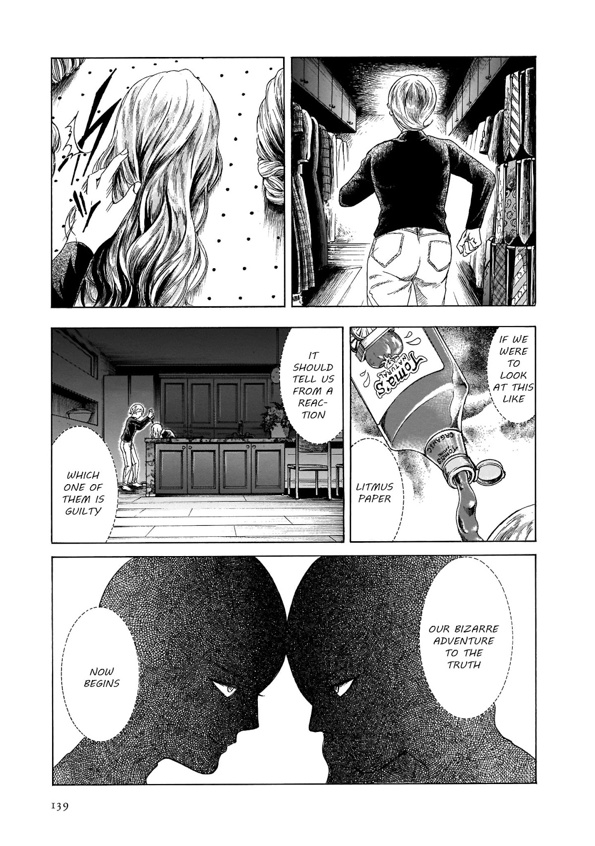 Migi to Dali Chapter 24 page 9 - Chapter 24: Who Killed Mother Bird