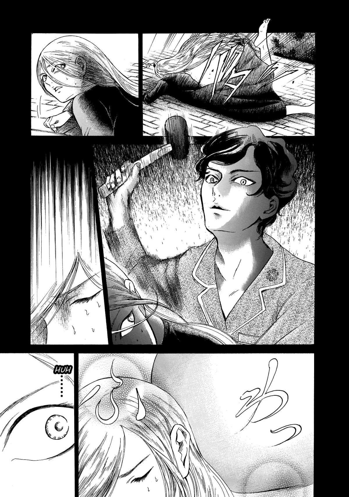 Migi to Dali Chapter 25 page 13 - Chapter 25: Hot Apple Pie