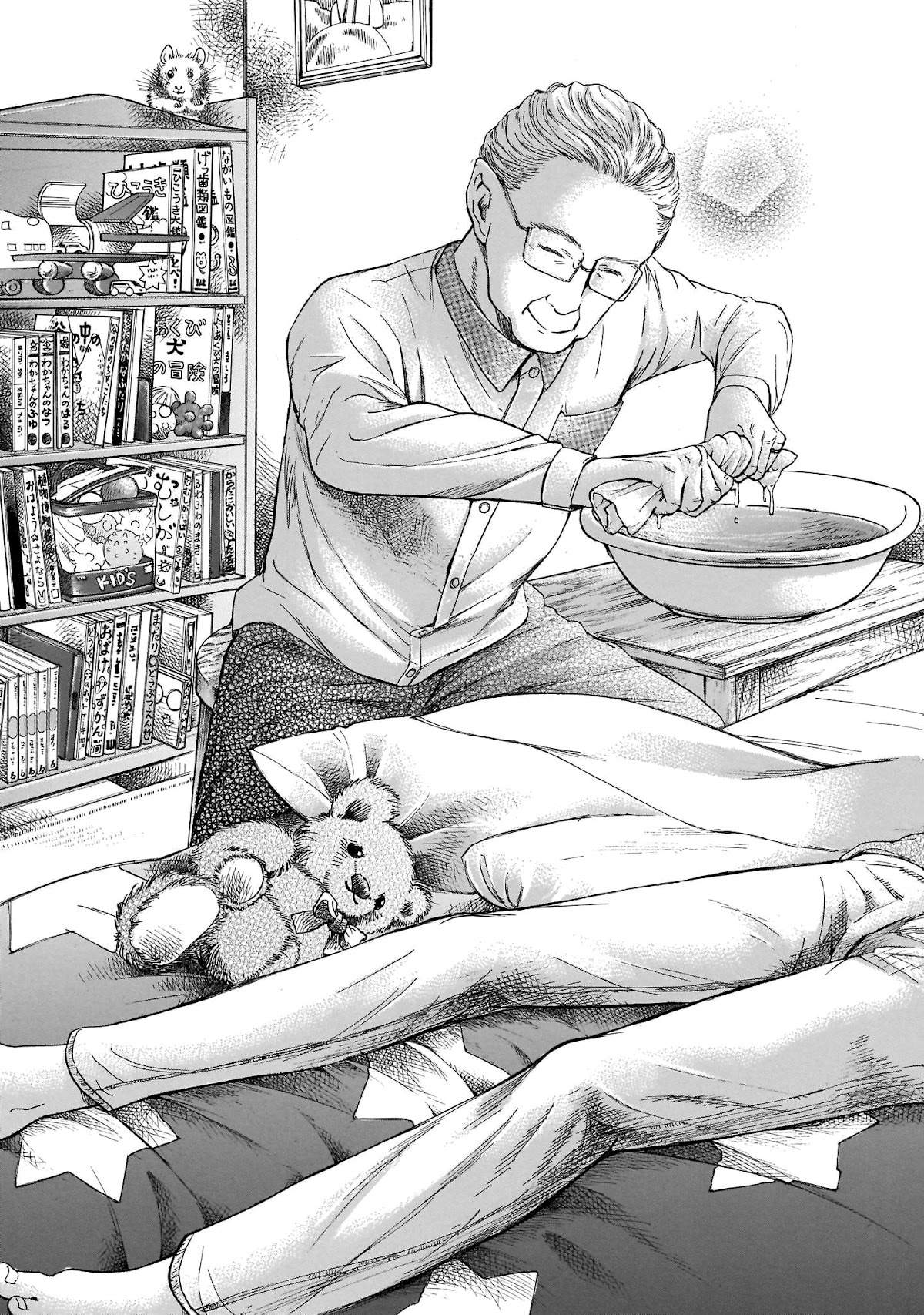 Migi to Dali Chapter 25 page 15 - Chapter 25: Hot Apple Pie