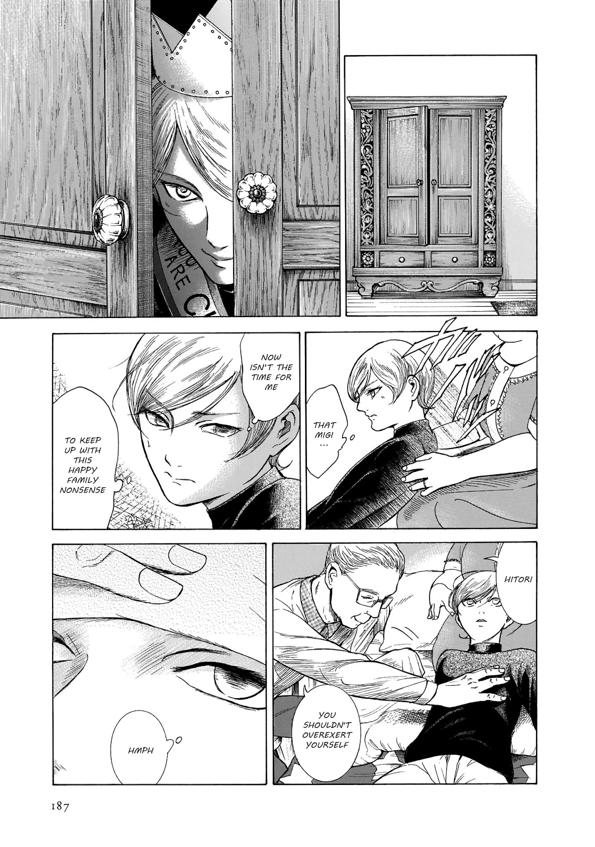 Migi to Dali Chapter 25 page 17 - Chapter 25: Hot Apple Pie