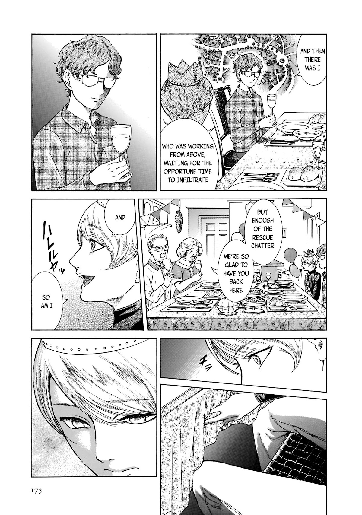 Migi to Dali Chapter 25 page 3 - Chapter 25: Hot Apple Pie