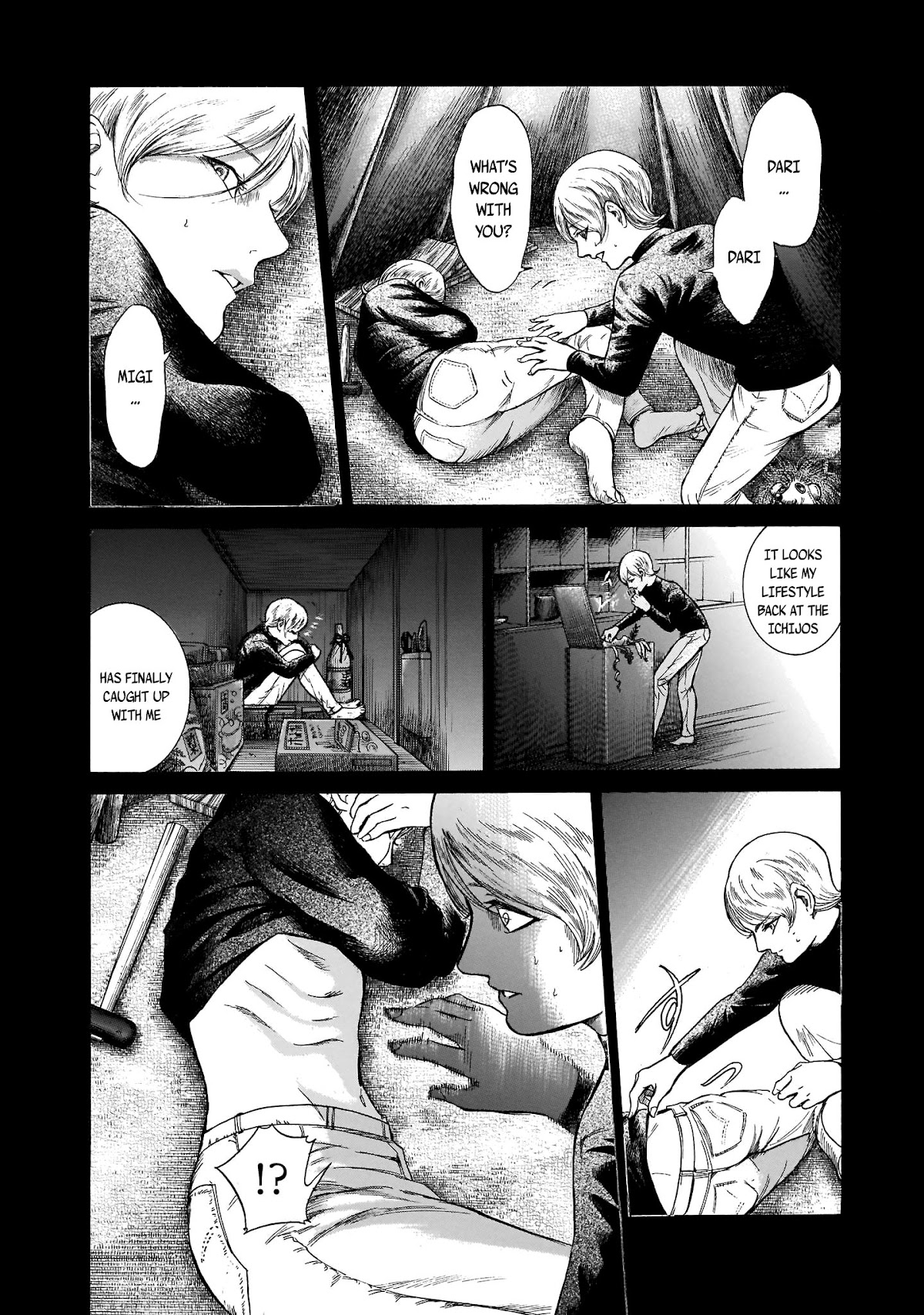 Migi to Dali Chapter 25 page 4 - Chapter 25: Hot Apple Pie