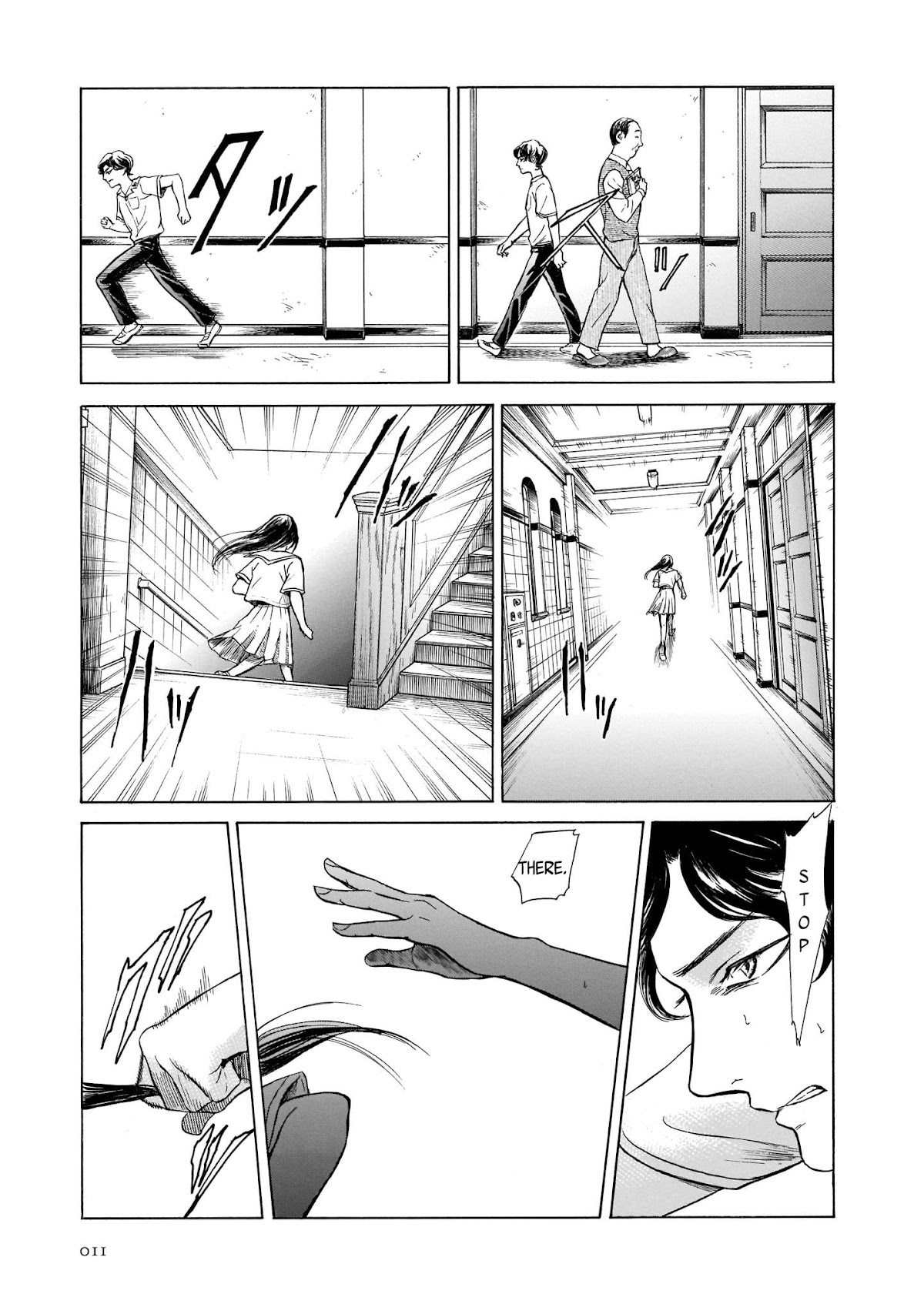 Migi to Dali Chapter 26 page 11 - Chapter 26: The Boy Going Against God