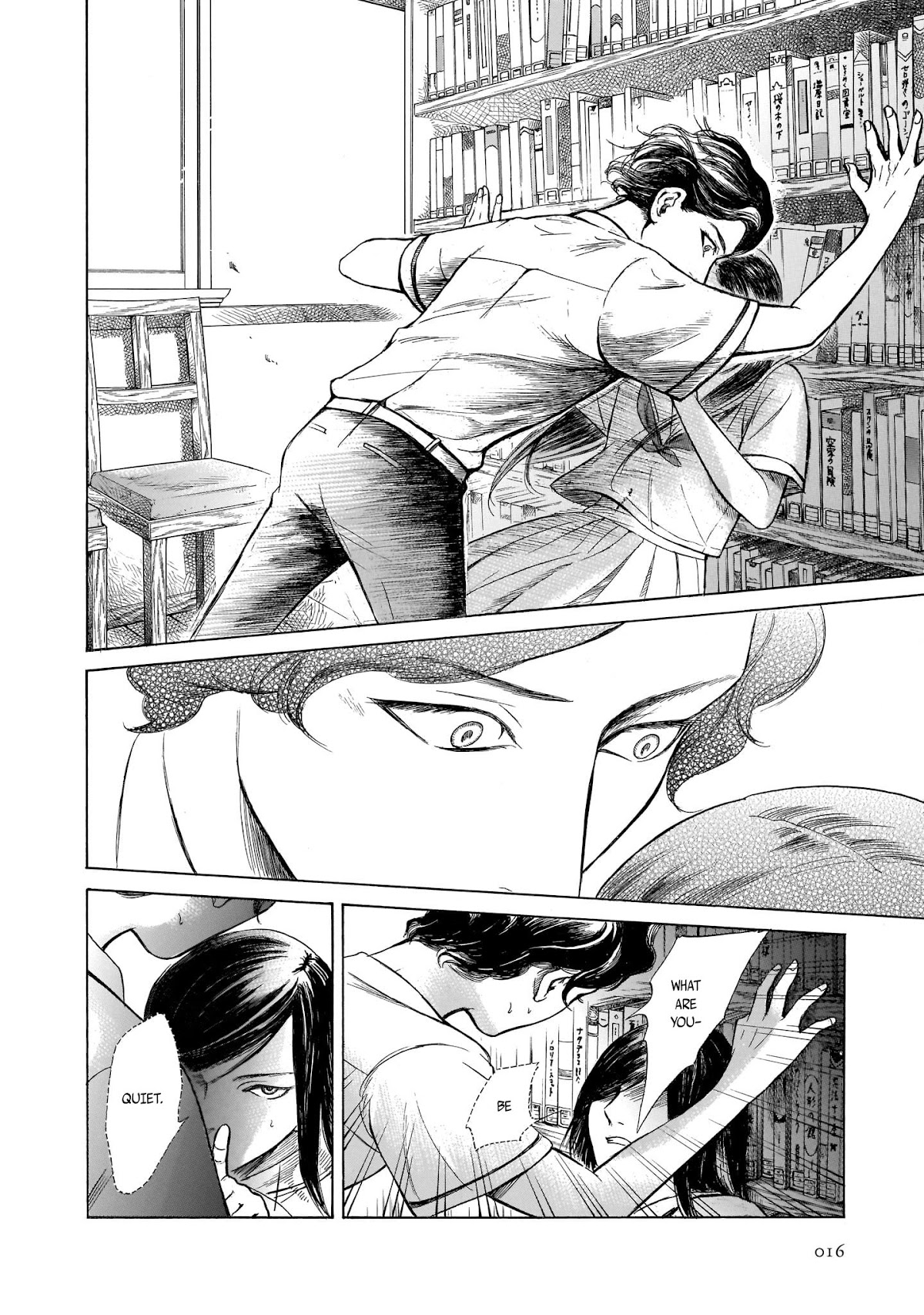 Migi to Dali Chapter 26 page 16 - Chapter 26: The Boy Going Against God