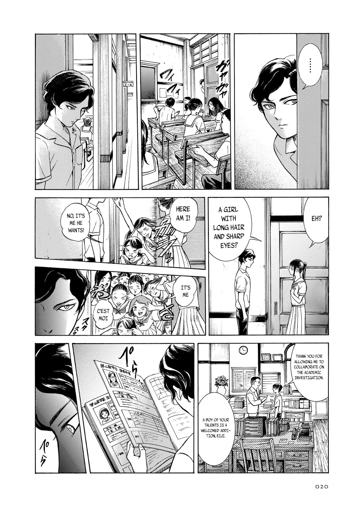 Migi to Dali Chapter 26 page 20 - Chapter 26: The Boy Going Against God