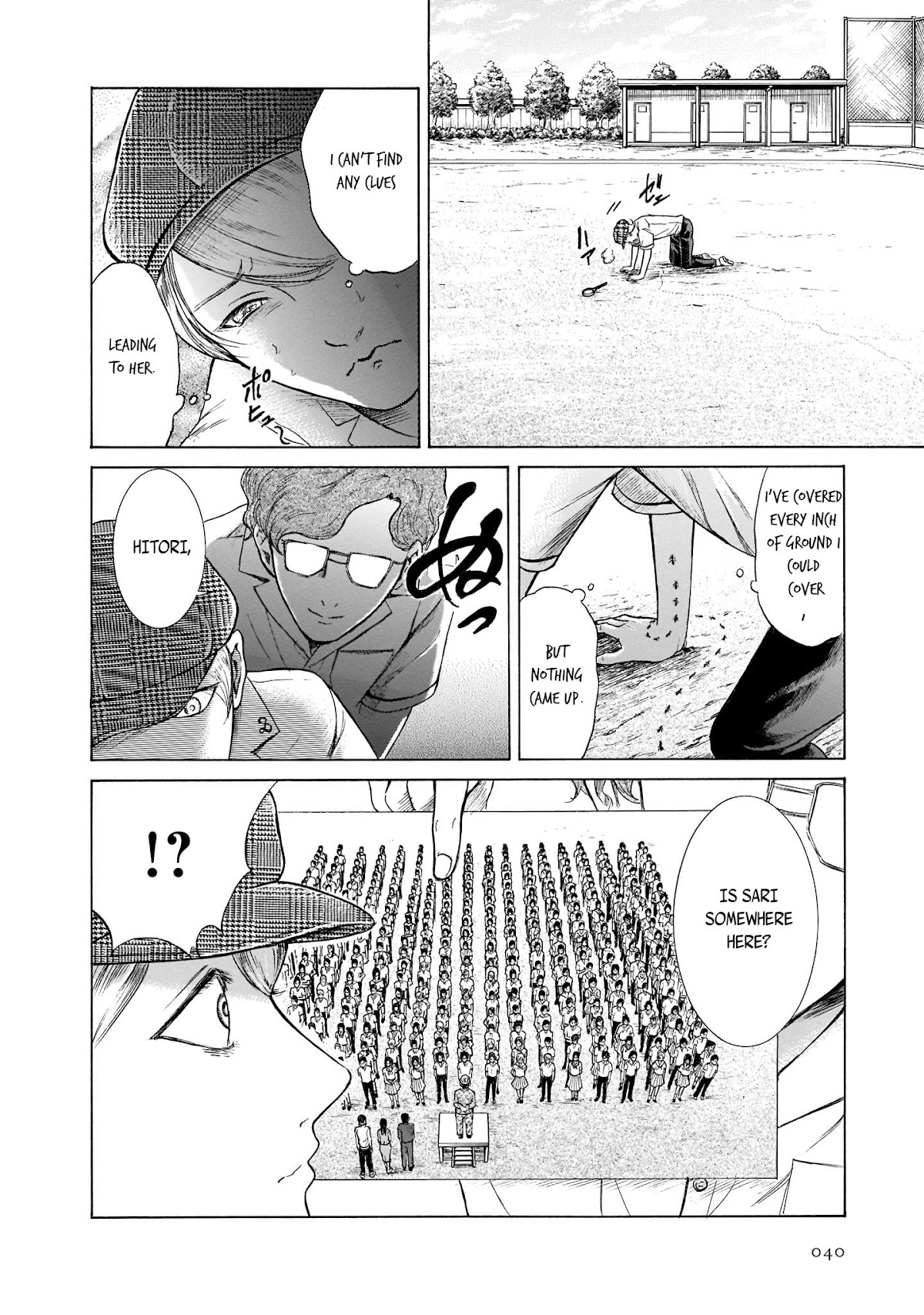 Migi to Dali Chapter 27 page 10 - Chapter 27: Migi, The Lost Detective