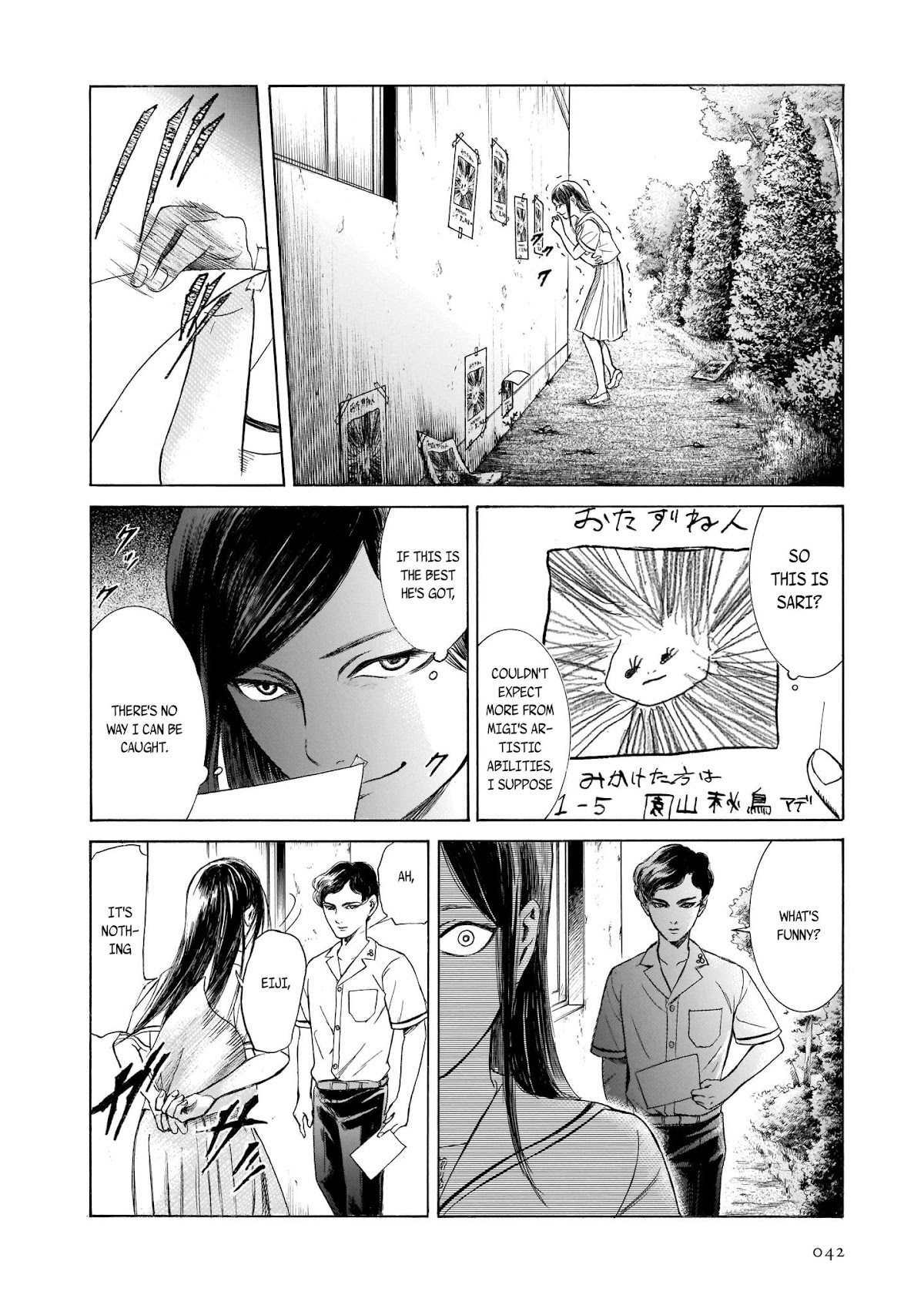 Migi to Dali Chapter 27 page 12 - Chapter 27: Migi, The Lost Detective